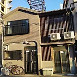 2 Min From Nanba 16 Min From Usj By Train