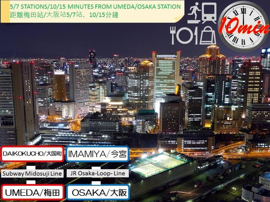 Apartemen 2 Min From Nanba 16 Min From Usj By Train Osaka