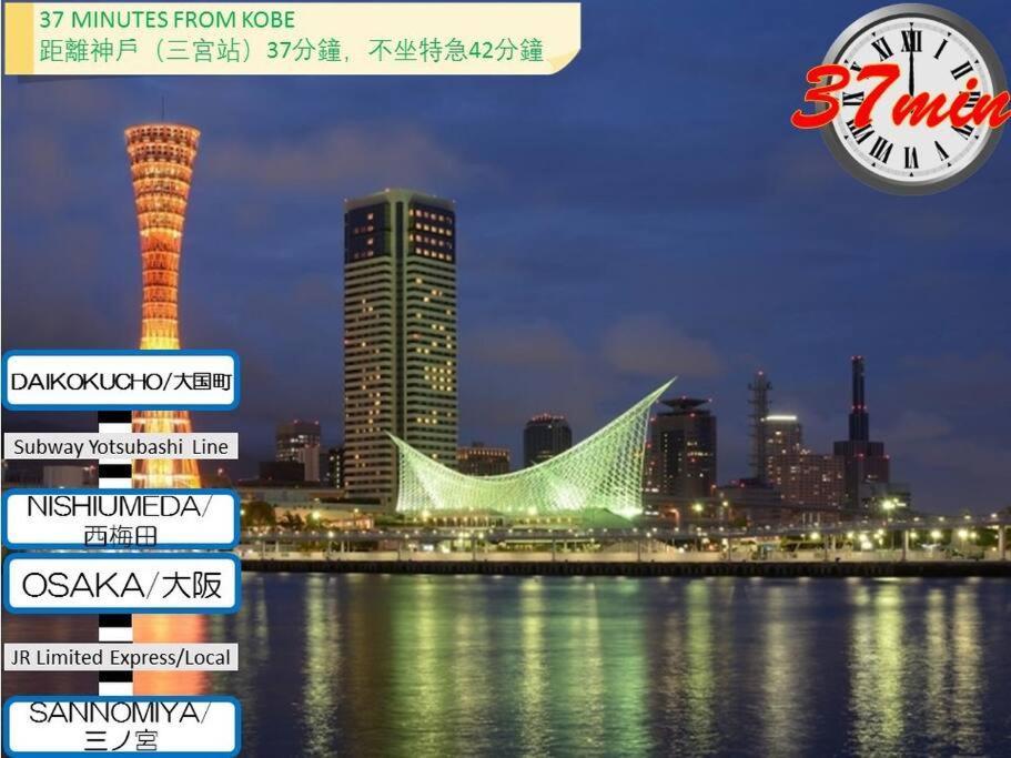 2 Min From Nanba 16 Min From Usj By Train Apartemen Osaka
