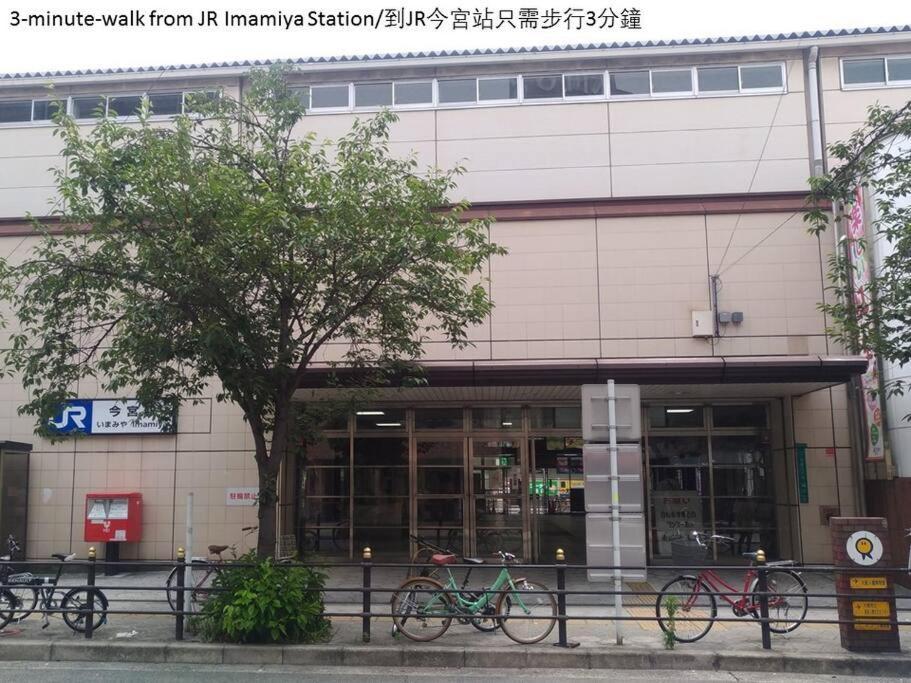 Apartemen 2 Min From Nanba 16 Min From Usj By Train