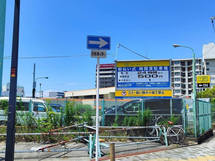 Apartemen 2 Min From Nanba 16 Min From Usj By Train *